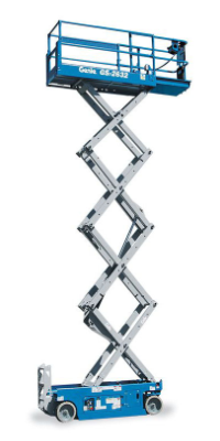 uprental-genie-gs-2632