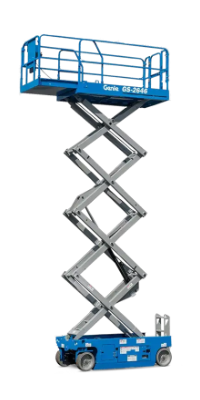 uprental-genie-gs-2646